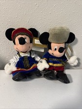 Disney Globe Trotting Russian Mickey and Minnie Mouse Bean Bag 8"...NEW