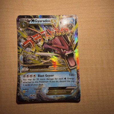 Pokemon M Gyarados EX Ultra Rare BREAKpoint 27/122