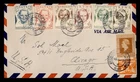 DR WHO 1946 NETHERLANDS FDC? PRINCESS SEMI POST COMBO TO USA R62365
