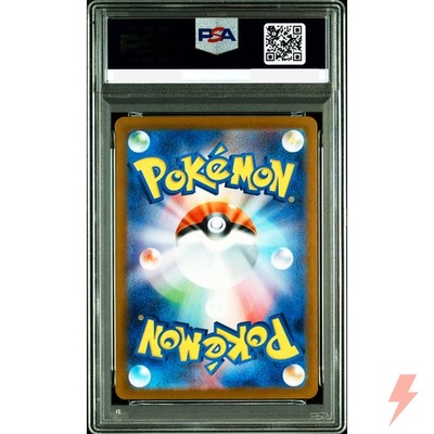 PSA 10 Hiroshima's Pikachu 261/SV-P Promo Pokemon Center Hiroshima