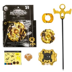 ebay spriggan requiem