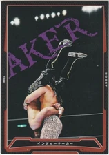 Matt Jackson 2016 Bushiroad King of Pro Wrestling #BT18-098-C AEW