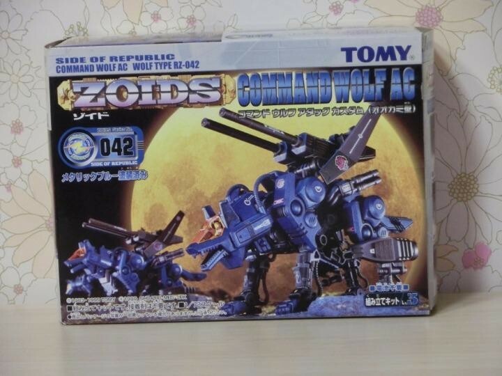 ゾイド コマンドウルフ LC&AC バラッド仕様 未組立 HMMゾイド コマンド