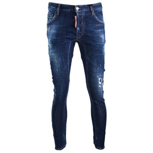 dsq jean