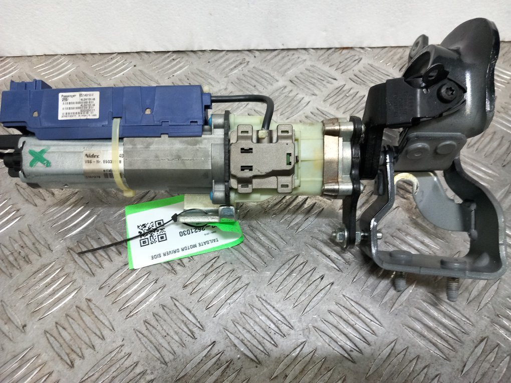 Audi Q7 Right Side Tailgate BOOTLID Lift Motor 4L0827852E / E5842 