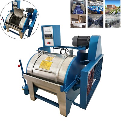 Industrial Large 220V 3PH 750W Automatic Laundry Washing Machine 15kg Capacity