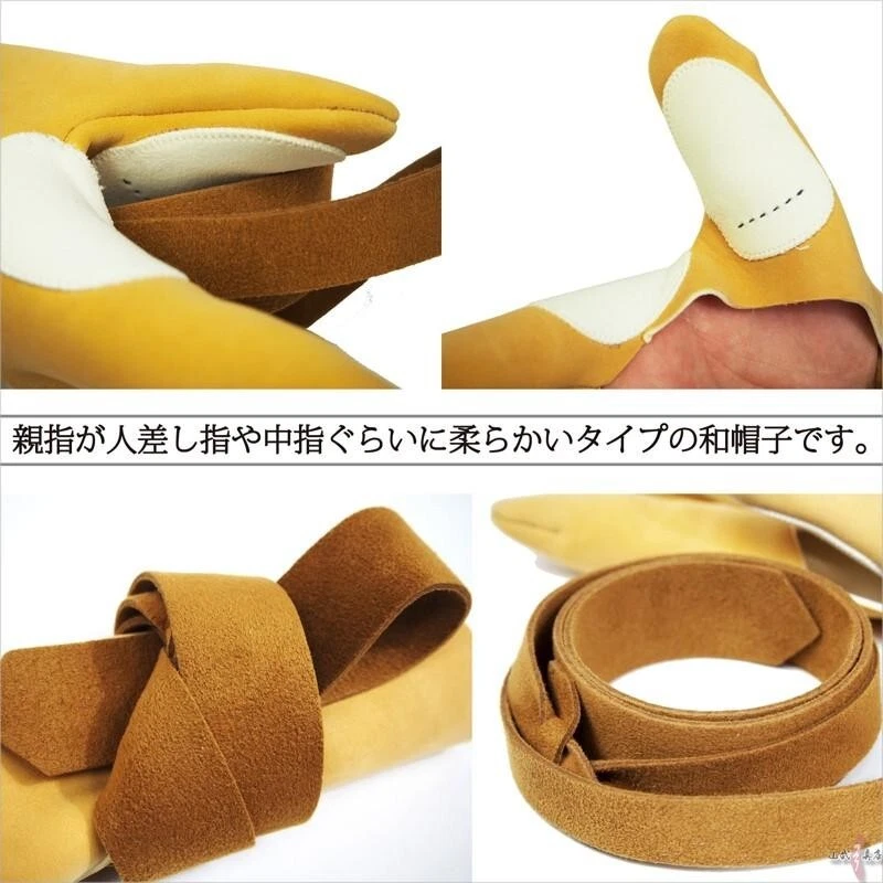 Mitsugake three-finger glove for Japanese archery Kyudo J-161 L Size JAPAN NEW - Image 3 of 4