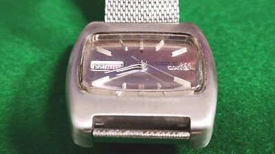 Vintage (May 1971) SEIKO 
