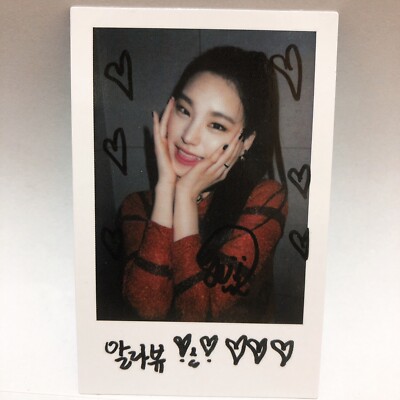 Itzy Yeji Official 1st Mini Album IT'z ICY Polaroid Special