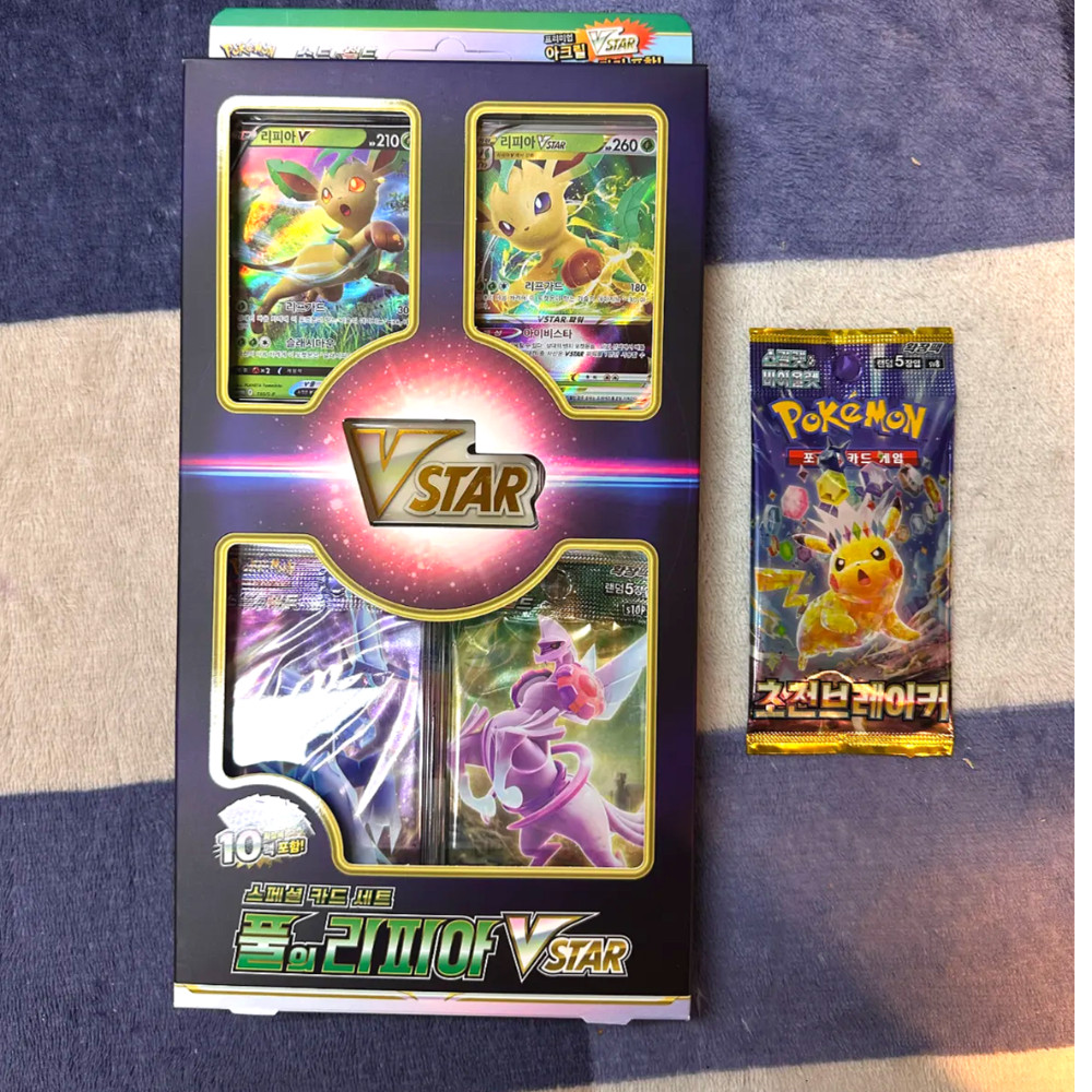 one piece tcg op10 booster box Pokemon Japanese Incandescent Arcana s11a Booster Box – N4YTCG main image 1