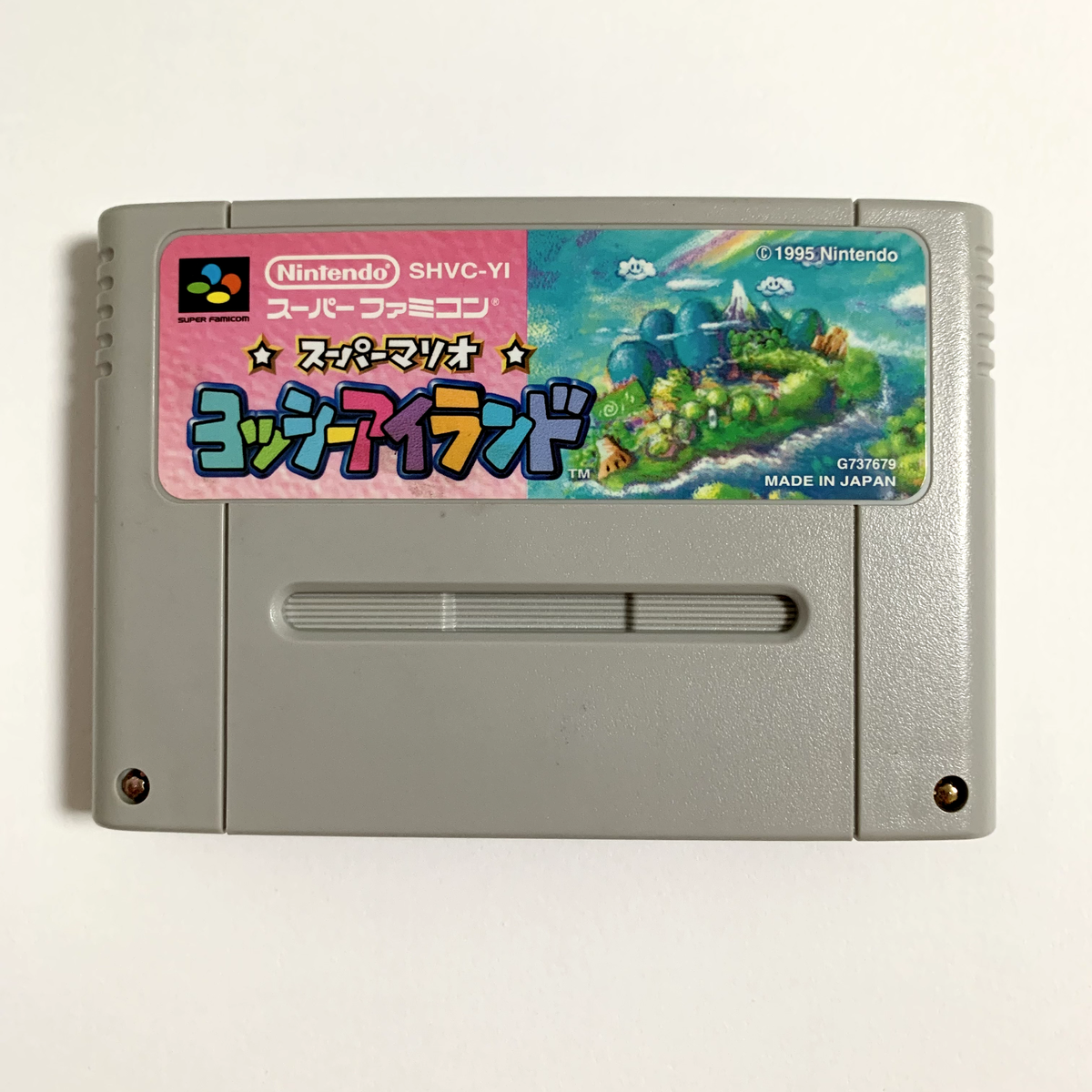 YOSHI