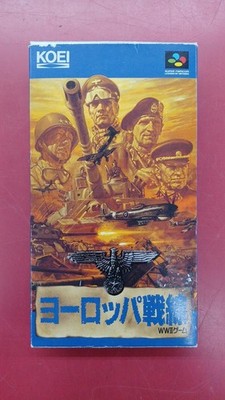 Koei European European Front Japan J2