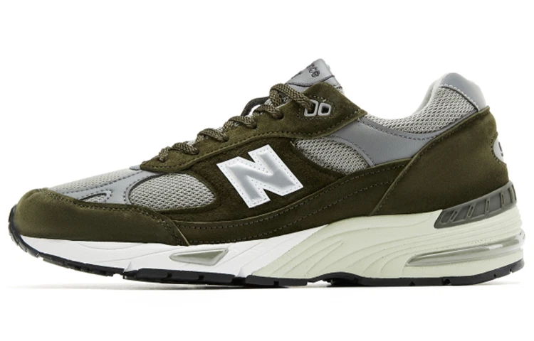 New Balance 991 Made In England Dark Green for Sale | Authenticity