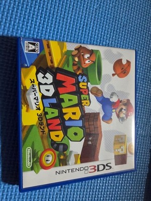 Super Mario 3D Land