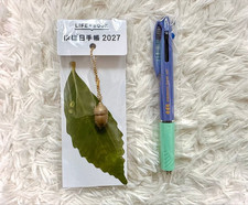 Hobonichi Store Bonus Acorn Charm  3 Color Ballpoint Pen Limited Japan NEW