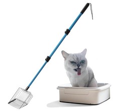 Extendable Cat Litter Scoop 22"-40.5" - Heavy Duty Metal Poop Scooper