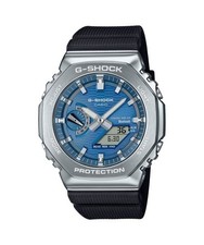 Casio G-Shock Metal Covered Watch with Bluetooth, Tough Solar, GBM-2100A-2BJF