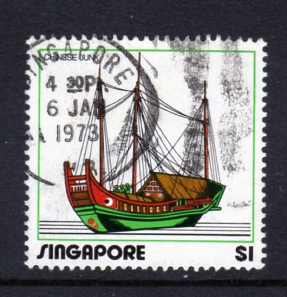1972 Singapore SC 166, Used, $1 Chinese Junk Ship Stamp 1972 Singapore SC 166, Used, $1 Chinese Junk Ship Stamp