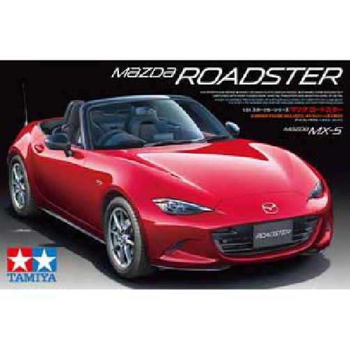 New Model ND TAMIYA 1/24 MATSUDA Roadstar Plastic Model Kit Japan