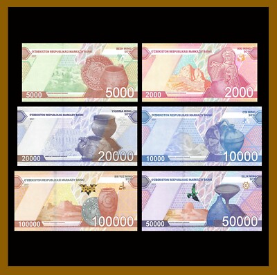 ウズベキスタン 貨幣セット 200000ソム 10000ソム 5000 2000