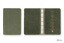 PLOTTER 5016 5-Ring Cowhide Steer Leather Binder Horsehair II Mini 5 size Green