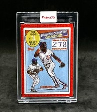 2021 Topps Project 70~1985 Shawon Dunston #854~ By Mimsbandz 