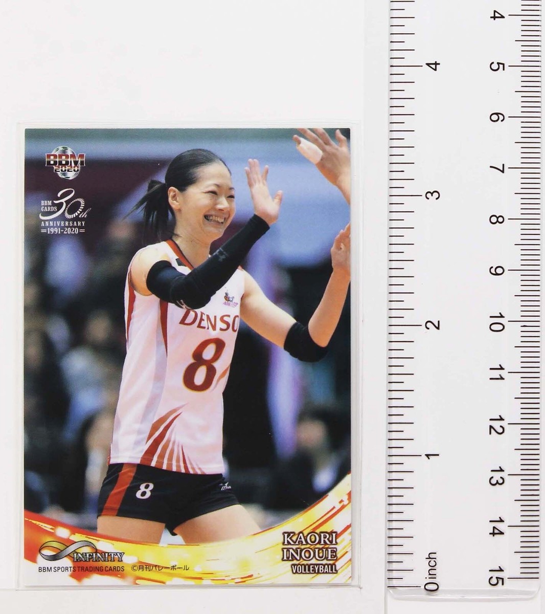 Kaori Inoue (Volleyball) - 2020 BBM sports Trading Card | eBay