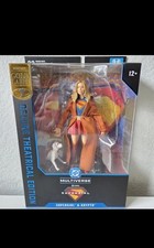 McFarlane Toys Deluxe Theatrical Edition Supergirl & Krypto Gold Label