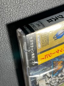 Falcom Classics II Sega Saturn SS NTSC-J RPG Game Japan Import Brand New