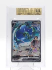 RAYQUAZA V 2021 POKEMON EVOLVING SKIES #194 UR BGS 9.5 Q3963