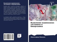 Abdelhafid Mimouni | Vyqwlenie Wzaimoswqzi: Gistaminy I Bioorganika | Buch