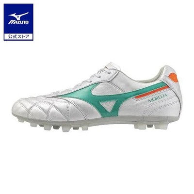 MIZUNO Morelia II JAPAN AG P1GA2603 35 Super White Pearl Green Fußballschuhe 2E