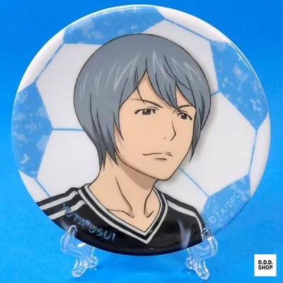 Yuta Usui kleiner Teller DAYS Mame Plate Figurensammlung