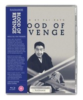 Blood Of Revenge - Blu-Ray - G3Z