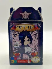 2017 Kuroshitsuji Color Collection Black Butler Blind Box Figure #8 Tanaka