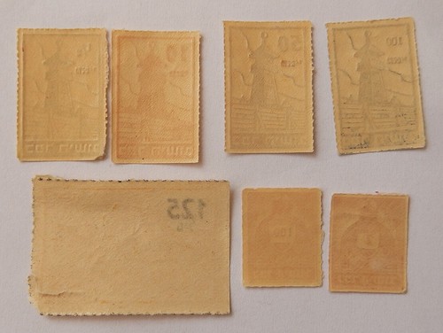 KOFER HAYISHUV LABEL STAMPS PALESTINE UNUSED LOT OF 7 - Picture 2 of 3