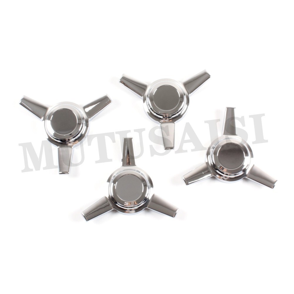 3 Bars Zinc Alloy Wheel Center Caps Knock-Off Style For Wire
