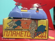 VINTAGE SPACE TOY MOBIL MOONROVER 'OGONEK' SOVIET RUSSIA CCCP BATT. OPERATED BOX