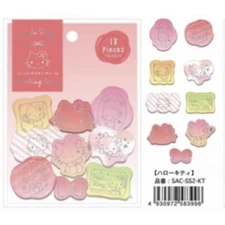 Sanrio Hello Kitty Sealing Stamp Stickers, Clear Jelly Style Ombré US SELLER