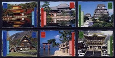 UN - NY+GEN+VIE . 2001 Japan World Heritage (6) . Mint Never Hinged