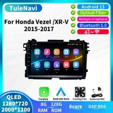 Car Radio For Honda Vezel XRV CarPlay Stereo Multimedia Video Player GPS Screen