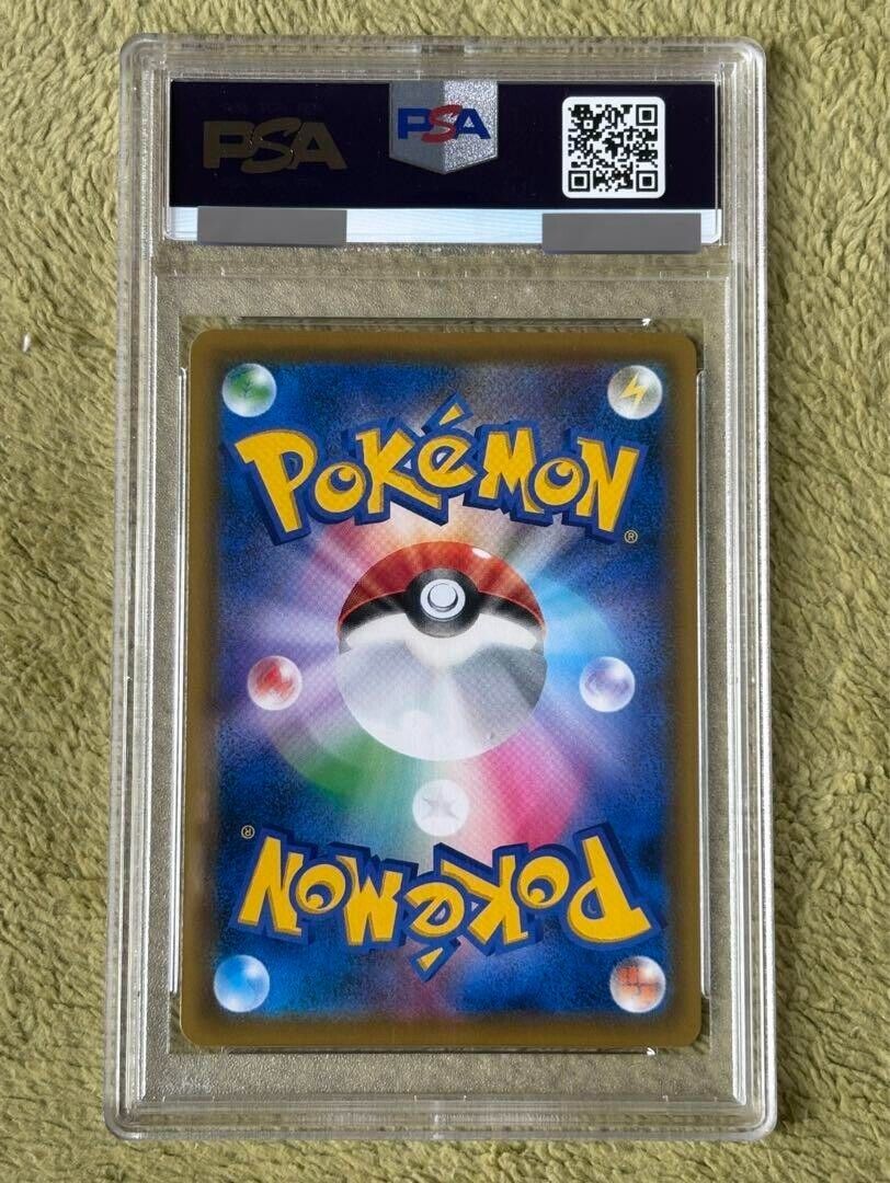 PSA 10 Espeon VMAX 189/S-P Alt Art Eevee Heroes Japanese PSA 10 Espeon VMAX 189/S-P Alt Art Eevee Heroes Japanese