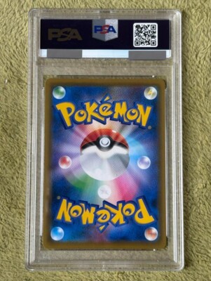 PSA 10 Espeon VMAX 189/S-P Alt Art Eevee Heroes Japanese PSA 10 Espeon VMAX 189/S-P Alt Art Eevee Heroes Japanese