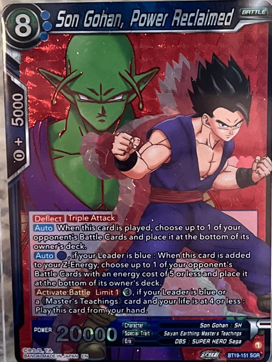 Dragon Ball Super Card Game, New Dragon Ball Z Game 2022