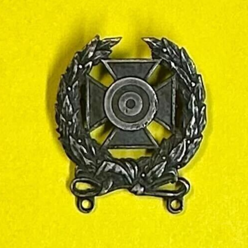 US Army Expert Marksman Badge / Laurel Wreath-Cross Target - Picture 1 of 3