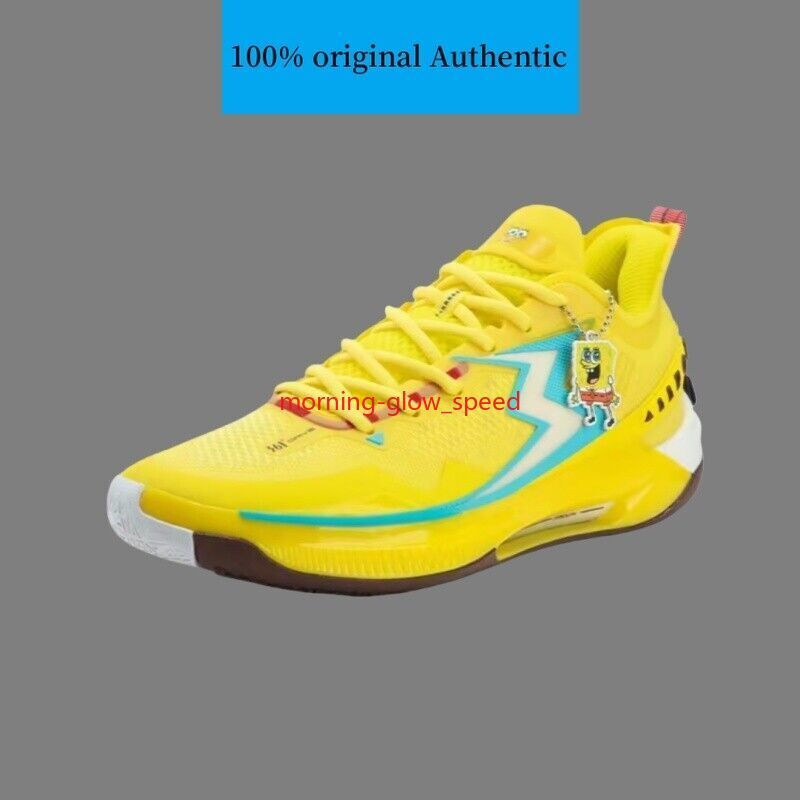 361 Degrees Big3 5.0 Quick Pro SpongeBob Men's Basketball Shoes