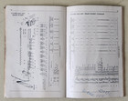 McCormick-Deering Universal Tractor Mower No. 25-V 5/6/7-feet Cut Owner's Manual — photo 4