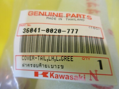 るだ Project Kics Kyokugen 7-Sided Lug Nuts 12x1.25 Black Closed Ended