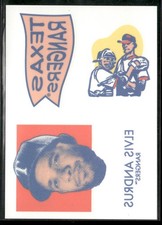 2020 Topps Heritage #17 Elvis Andrus 1971 Topps Baseball Tattoos
