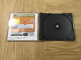 FJ4656 Samurai Spirits Amakusa Kourin SEGA SATURN Japan